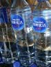 青啤优活纯净水550ml*12瓶塑膜装饮用水小瓶装商用会议公司用外出旅行运动 实拍图