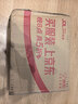 飞科(FLYCO)电动理发器FC5908成人儿童电推剪家用剃头刀自理发神器理发电推子理发工具男生节日礼物 实拍图