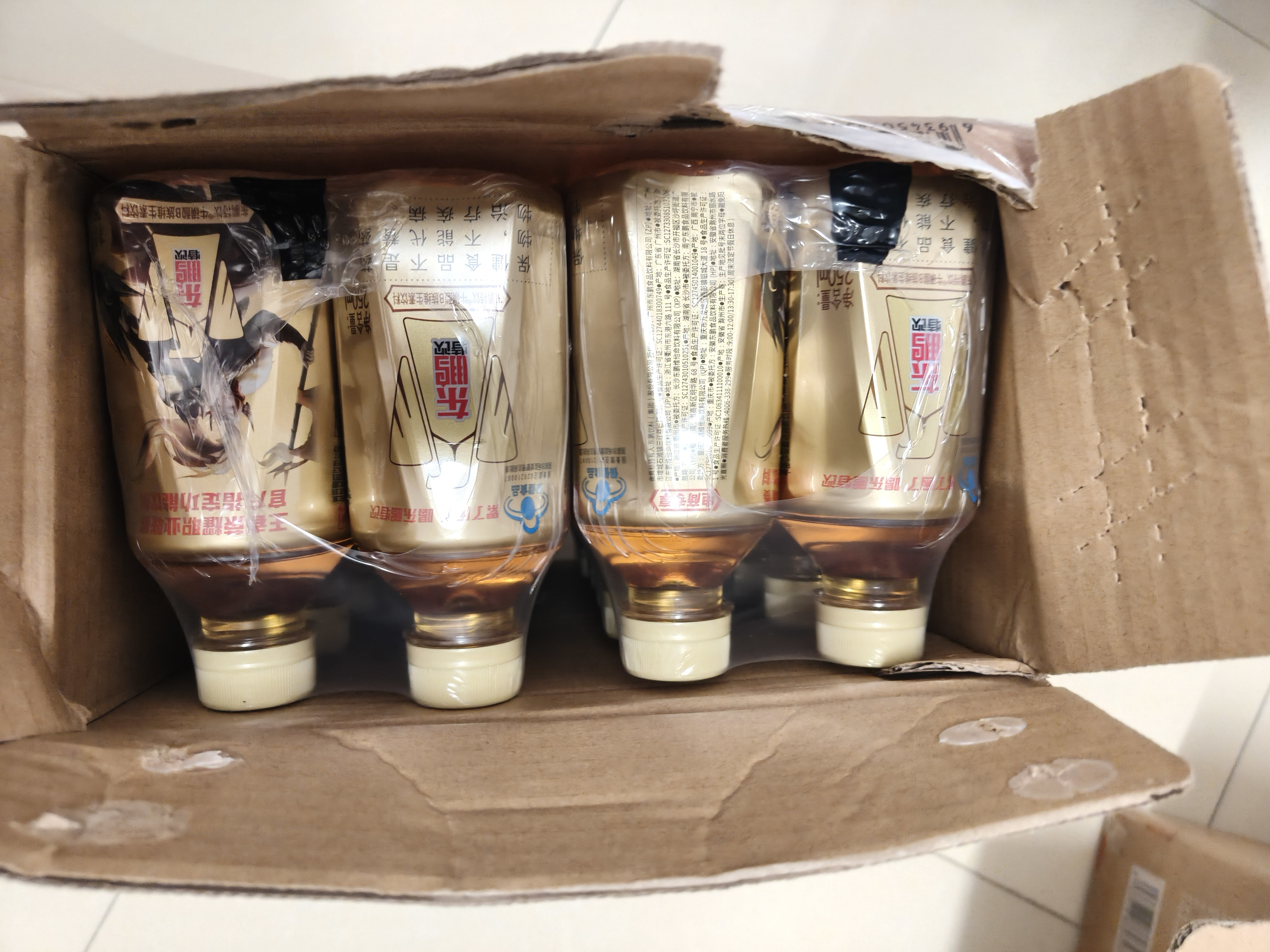 东鹏特饮有奖版 牛磺酸B族维生素运动饮料250ml*24瓶装整箱提神抗疲劳 实拍图
