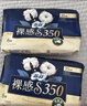 苏菲裸感S贵族棉纯棉日夜用卫生巾35cm6片 透气姨妈巾京东自营 实拍图