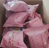 小鹿蓝蓝DHA水牛乳空气沙琪玛草莓味500g 宝宝儿童早餐糕点泡芙早餐零食 实拍图