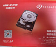 HIKVISION海康威视安防监控存储硬盘 专用硬盘8TB企业项目硬盘ST8000HKVS002 实拍图