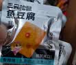 三只松鼠休闲零食大礼包送女友礼物零食休闲小吃140包解馋小零食礼盒1665g 实拍图