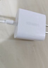 绿联 20W快充套装 内含20W氮化镓充电头+MFi认证PD快充线1米Type C to Lightning 实拍图