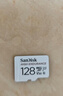 闪迪（SanDisk）128GB TF（MicroSD）4K内存卡 行车记录仪 监控摄像头专用 循环录制10,000小时 高耐用存储卡 实拍图