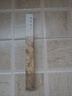 美真香松塔香檀香芽庄沉香龙涎鹅梨帐中香线香家用室内熏香 150g约300支 实拍图