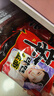 农心 辛拉面香菇牛肉味十连包方便面 整箱120g*10包 泡面拉面夜宵 实拍图