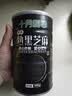 十月稻田 熟黑芝麻 500g 开罐即食 可打芝麻粉芝麻糊 五谷杂粮 实拍图