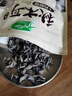 十月稻田东北秋木耳 150g 黑木耳 干木耳 肉厚无根 火锅煲汤食材 实拍图