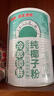 南国冷萃纯椰子粉360g/罐 糯叽叽海南特产椰浆粉办公室咖啡伴侣 实拍图