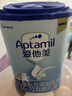 爱他美（Aptamil）爱他美 经典儿童调制奶粉 3-6岁800g 益生元 实拍图