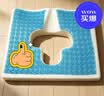 伤迪防褥疮坐垫老人卧床尾椎骨减压垫久躺神器专用多功能护理辅助垫 凝胶防褥疮坐垫 实拍图