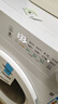美的（Midea）滚筒洗衣机全自动 洗烘一体机 10公斤家用超薄 双重除菌 MD100V11FPRO 以旧换新 补贴 实拍图
