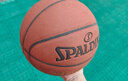 斯伯丁（SPALDING）篮球7号Gold经典系列室内外耐磨职业赛事七号PU材质篮球 76-857Y 实拍图