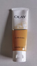 玉兰油（OLAY）乳液透亮洁面乳100g卸妆清洁控油洗面奶护肤品生日礼物送女友 实拍图