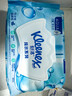 舒洁（Kleenex）湿厕纸家庭装80抽*6包（480抽）洁厕湿巾纯水湿纸巾 实拍图
