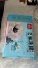 广州酒家芝麻汤圆560g28粒元宵汤圆小圆子年货送礼儿童早餐速冻半成品 实拍图