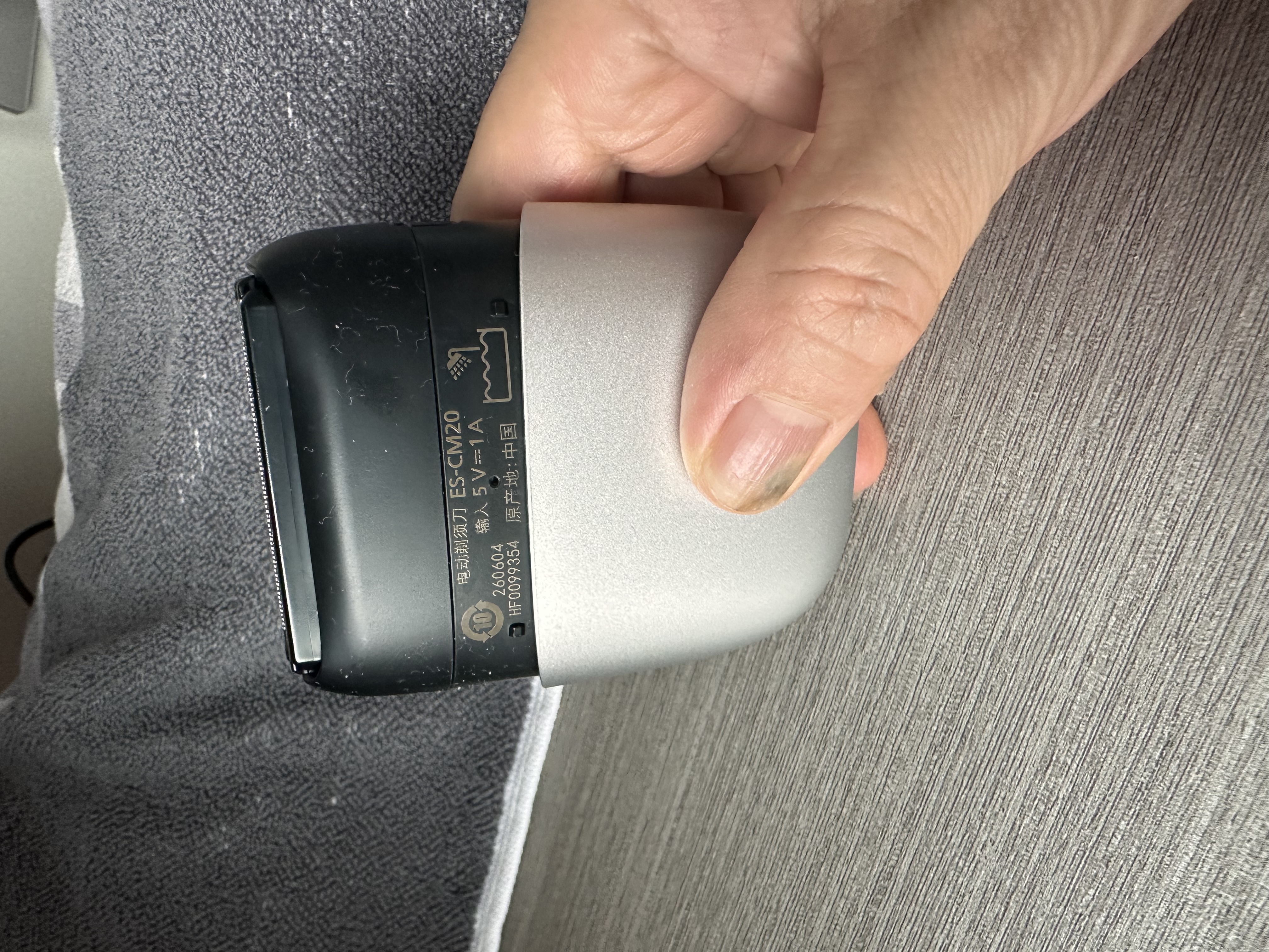 松下（Panasonic）剃须刀电动刮胡刀小方盒mini便携款往复式进口刀头男士男生生日礼物礼盒送男朋友父亲cm20银 实拍图
