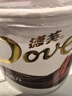 德芙全家桶 66%可可脂倍醇黑巧克力 碗装216g 休闲零食  生日礼物 实拍图