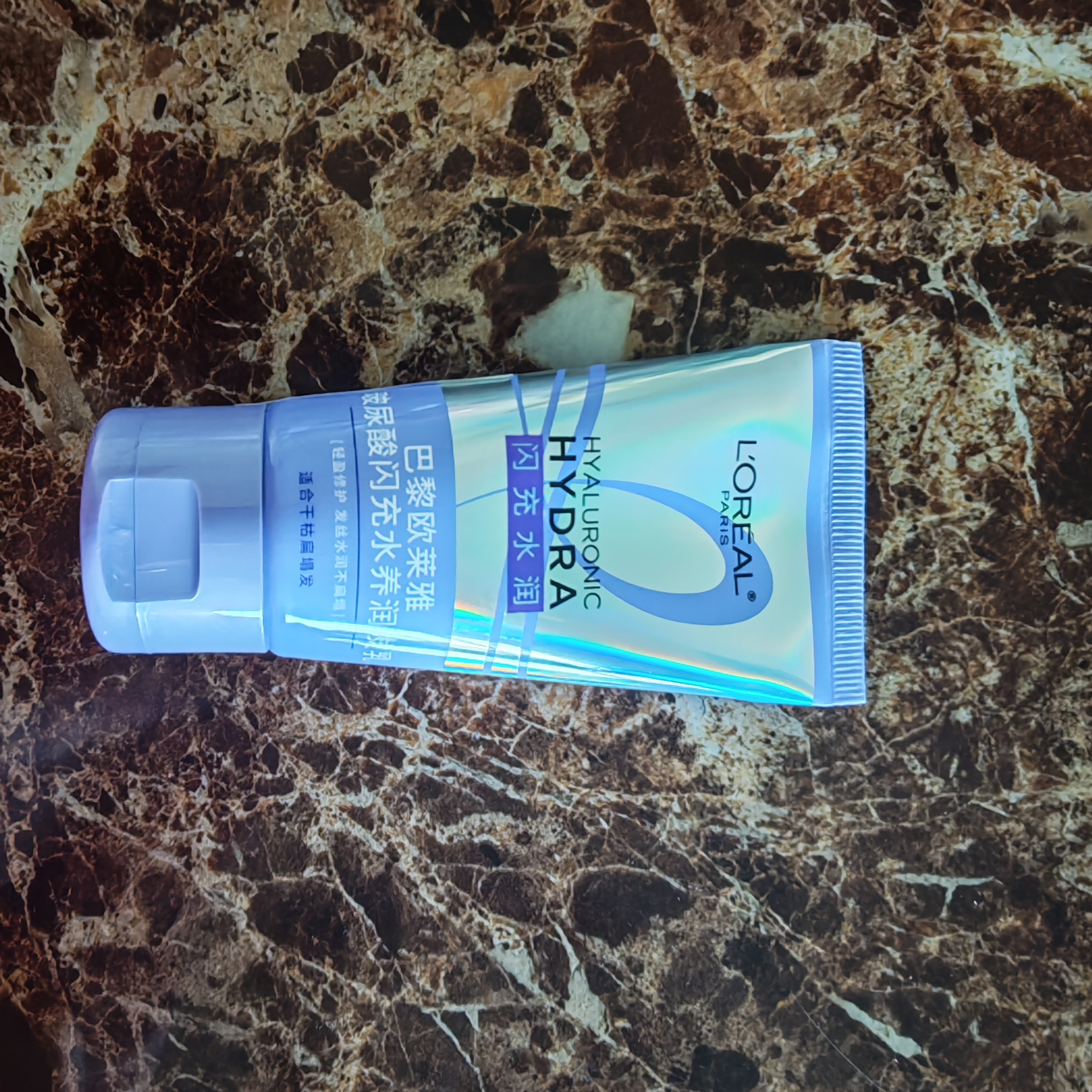 欧莱雅0等待护发素40ml 【京东试用】发膜级滋养柔顺修护干枯毛躁 实拍图