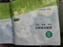 全棉时代儿童浴巾纯棉透气纱布浴巾新生婴儿宝宝洗澡大毛巾小鸭子95*95cm 实拍图