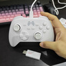 北通鲲鹏20游戏手柄AI智控双切扳机TMR震动无线蓝牙xbox类电脑PC手机steam电视NSswitch2 FIFA实况足球 实拍图