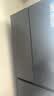 TCL 【爆款升级】480L十字对开门超窄小户型抗菌净味四开门家用冰箱一级能效风冷R480V7-U世界杯推荐 实拍图