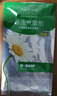 巴斯夫除虫菊杀虫剂喷雾蟑螂药跳蚤苍蝇蚊子非蚂蚁臭虫衣鱼虫小飞虫80ml 实拍图