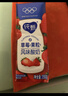 纯甄草莓果粒风味酸奶笑脸包200g*10包/提【送礼】3月效期 实拍图