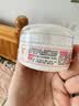 贝亲（Pigeon）婴儿玉米舒缓爽身粉 桃叶精华 四季通用 50g HA23 实拍图
