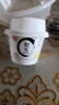 光明如实纯净发酵乳（单杯135g）原味酸牛奶 0蔗糖无添加 健康轻食 【内+洋槐蜂蜜】原味135g*12杯 实拍图