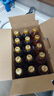 秋林格瓦斯节日礼品 面包发酵饮料格瓦斯三种口味 350ml*15瓶 礼盒装 实拍图