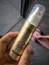 欧莱雅小金管防晒霜30ml*2养肤隔离护肤品日常通勤男女通用 实拍图