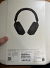 索尼（SONY）WH-1000XM5 头戴式无线耳机 蓝牙降噪耳机1000XM4升级款 网课游戏 华为苹果适用礼物送男女友学生 黑色 实拍图