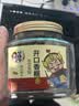 华味亨开口香榧400g/罐嵊州诸暨特产大颗粒易剥坚果炒货零食送礼 实拍图