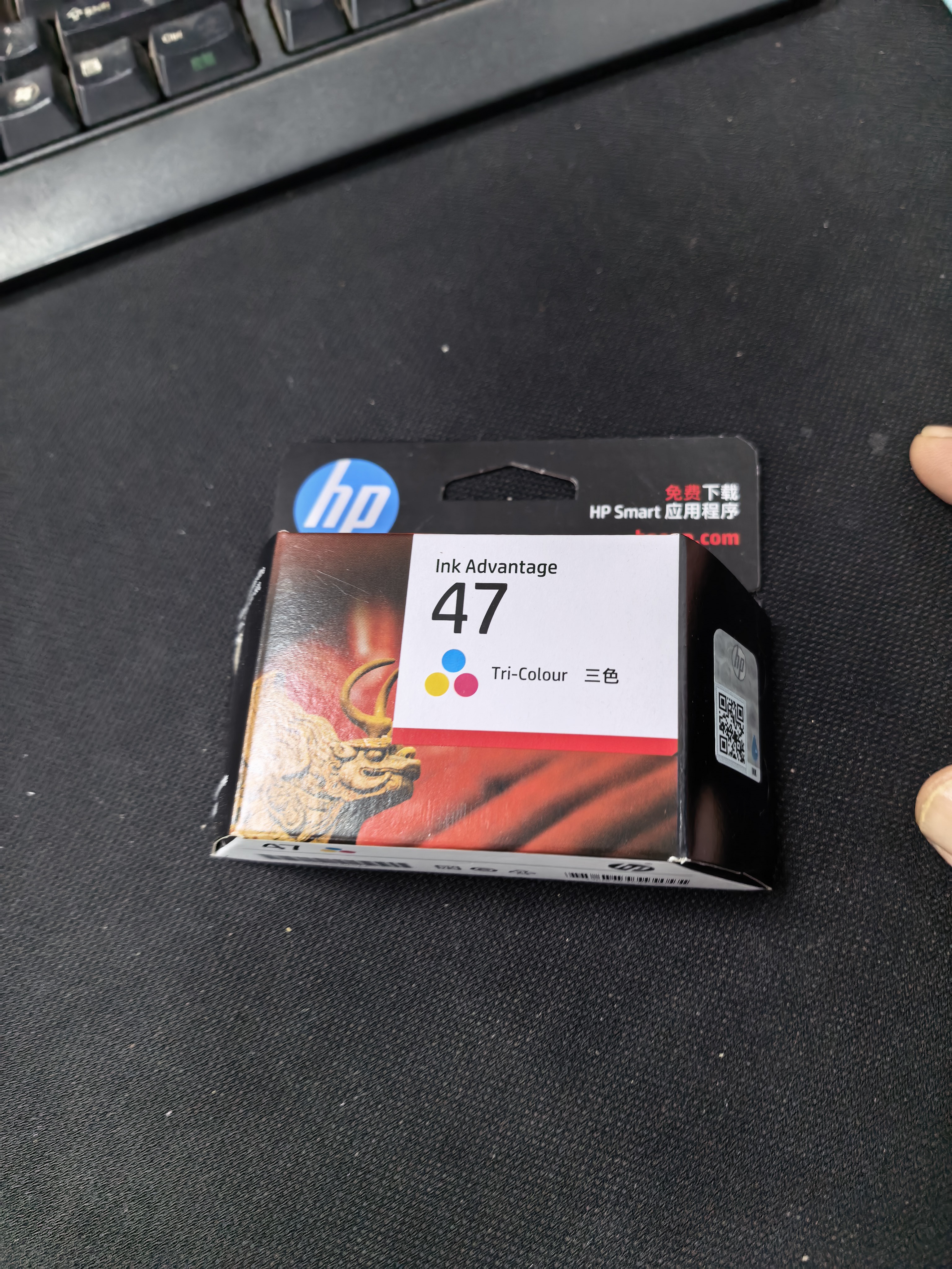 惠普（HP）47原装大印量彩色墨盒 适用hp 4825/4826打印机 实拍图
