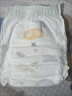 宜婴新梦想家全包臀小内裤M42片拉拉裤超薄透气【品牌直供 安心品质】 实拍图