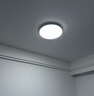 四季沐歌（MICOE）普瑞护眼卧室吸顶灯现代简约led超薄中山灯具房间主灯皓白系列 实拍图