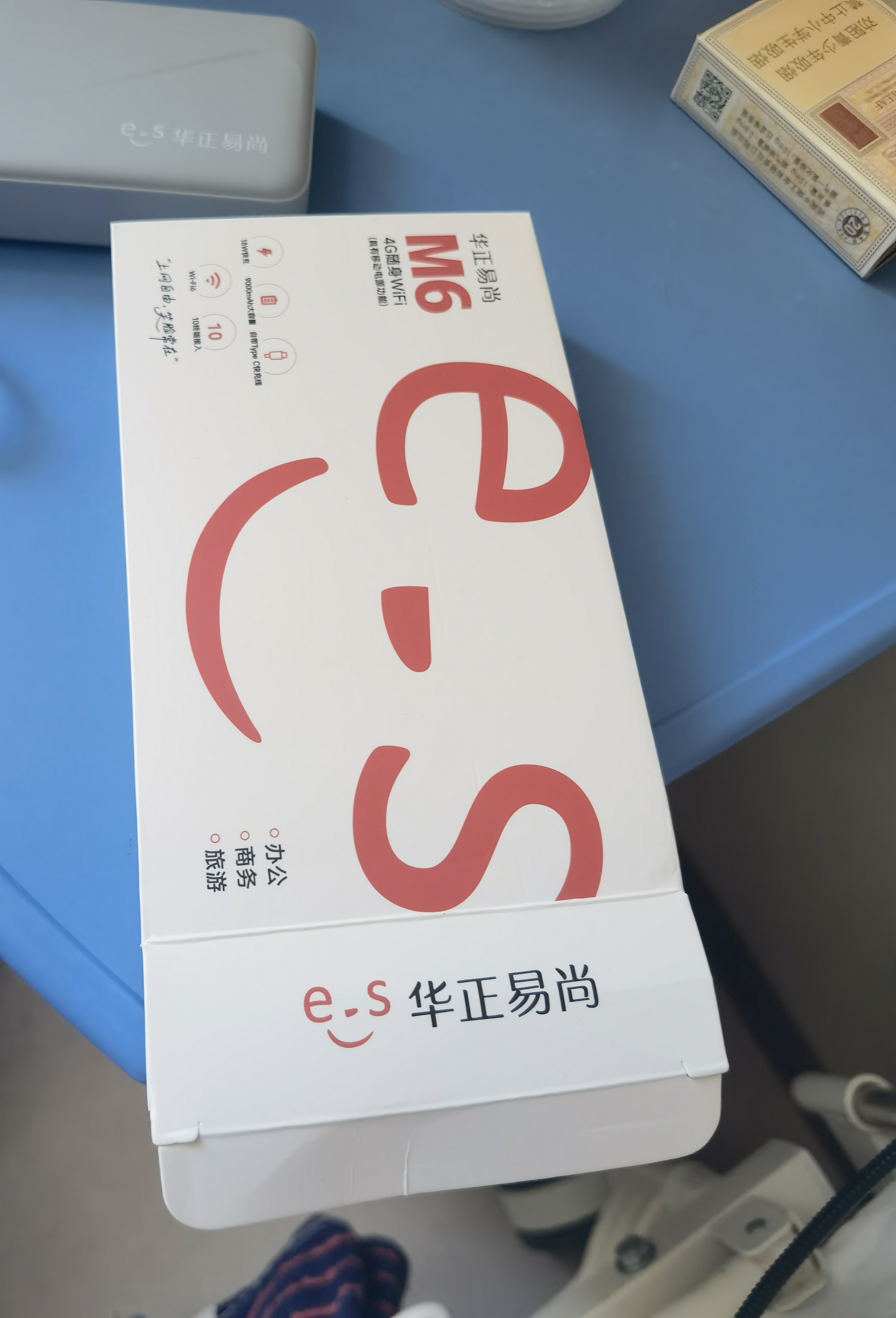 华正易尚M6随身wifi免插卡支持4G/5G设备无线上网飞猫联合出品热点车载wifi2026款高速通用流量 实拍图