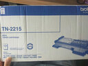 兄弟（brother）TN-2215/2225粉盒适用7060D、7470D、7360、2890 TN-2215粉盒（约1200页/支） 实拍图