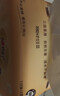 心相印【樊振东推荐】抽纸金装经典 3层100抽*24包 XS码 纸巾 箱装销售 实拍图