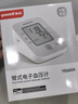 鱼跃（yuwell）上臂式电子血压计大屏语音家用血压仪医用高精准血压测量仪器690F 实拍图