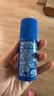 Aerogard 澳乐家驱蚊乳50ml 花露水防蚊子驱虫温和止痒防叮咬驱蚊神器驱蚊滚珠 实拍图