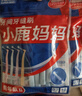 小鹿妈妈L型牙缝刷齿间刷袋装30支sss号 后排牙间刷正畸矫正牙齿清洁工具 实拍图