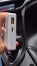华为原装12000mAh66W双向快充移动电源3C认证可上飞机充电宝适用华为手机Pura90Mate80USB-A/C双口输出 实拍图