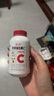 养生堂天然VE100粒软胶囊+VC30片咀嚼片 维E美容祛黄褐斑 维C增强免疫力 实拍图