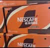 雀巢（Nestle）【林沐然同款】咖啡268ml*15瓶*2箱 实拍图