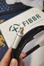 菲伯尔 FIBBR 发烧级 数字光纤音频线 方口Optical 5.1多声道 功放/蓝光机/家庭影院连接线 2米 实拍图