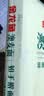 金龙鱼100%澳麦椭圆挂面面条 800g*3 汤面拌面蘸面早餐面炸酱面 实拍图
