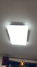 惠普精工客厅吸顶灯led现代简约餐厅书房灯具110*70cm遥控三色 实拍图